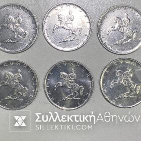 ΤΟΥΡΚΙΑ Σετ όλα (6 διαφορετικά) 5 λιρα 1974-1979  σε AU