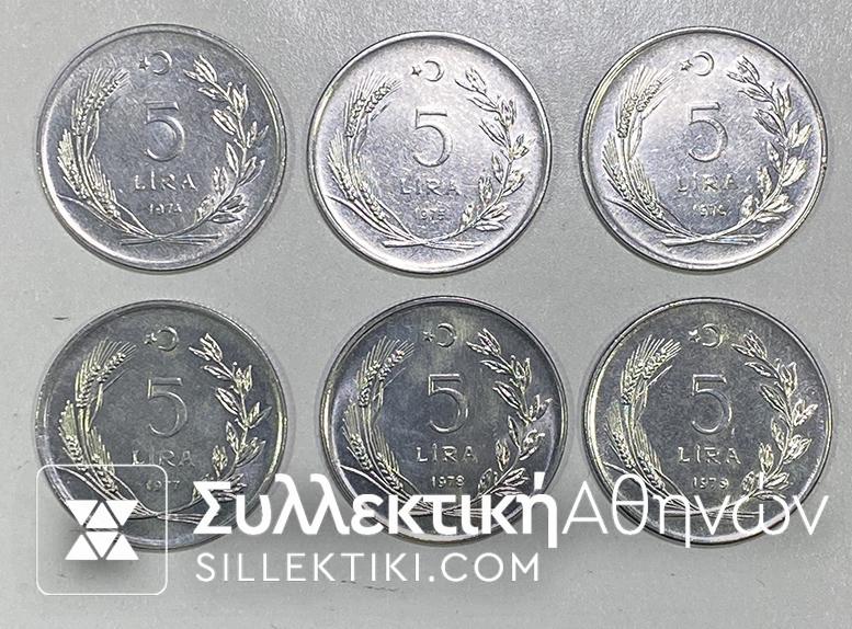 ΤΟΥΡΚΙΑ Σετ όλα (6 διαφορετικά) 5 λιρα 1974-1979  σε AU
