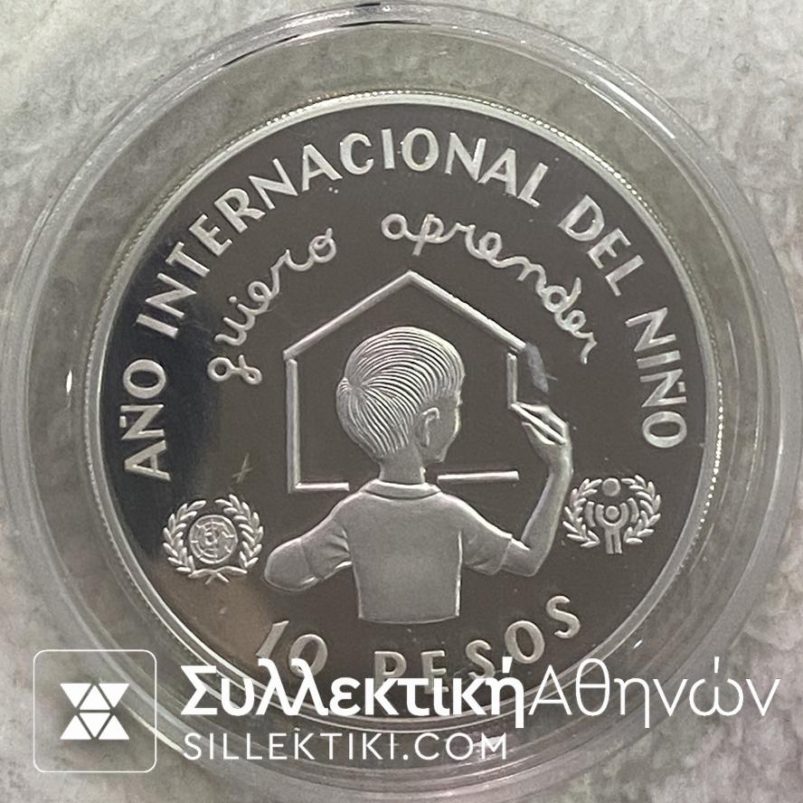 ΔΟΜΙΝΙΚΑΝΗ ΔΗΜΟΚΡΑΤΙΑ 10 Πέσος 1982 Ασημένιο Proof