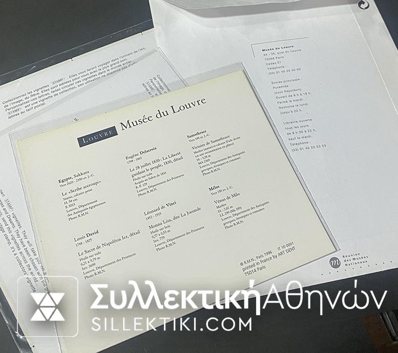 FRANCE 3 Louvre Fayettes Official Publications Vignettes