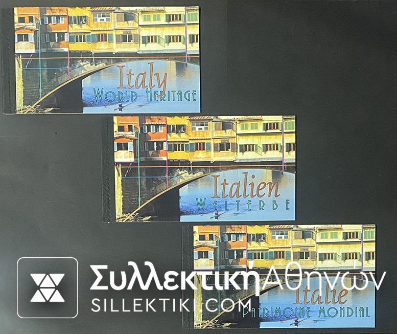 Συλλογή 18 Booklet με τετράδες ειδικές εκδόσεις 2002-2007