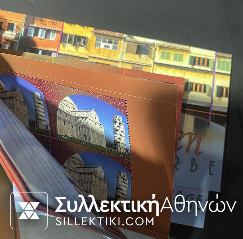 Συλλογή 18 Booklet με τετράδες ειδικές εκδόσεις 2002-2007