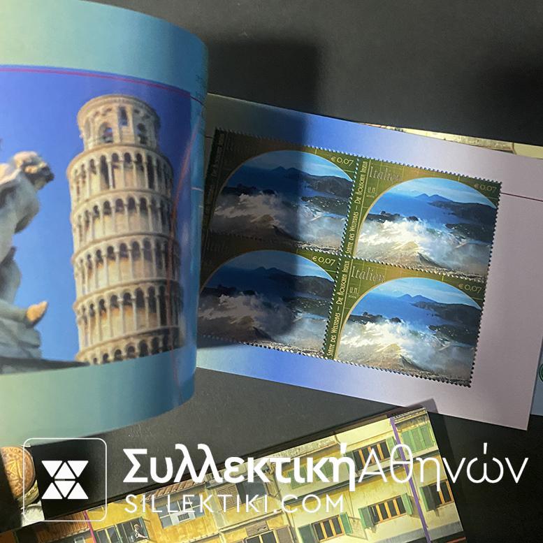 Συλλογή 18 Booklet με τετράδες ειδικές εκδόσεις 2002-2007