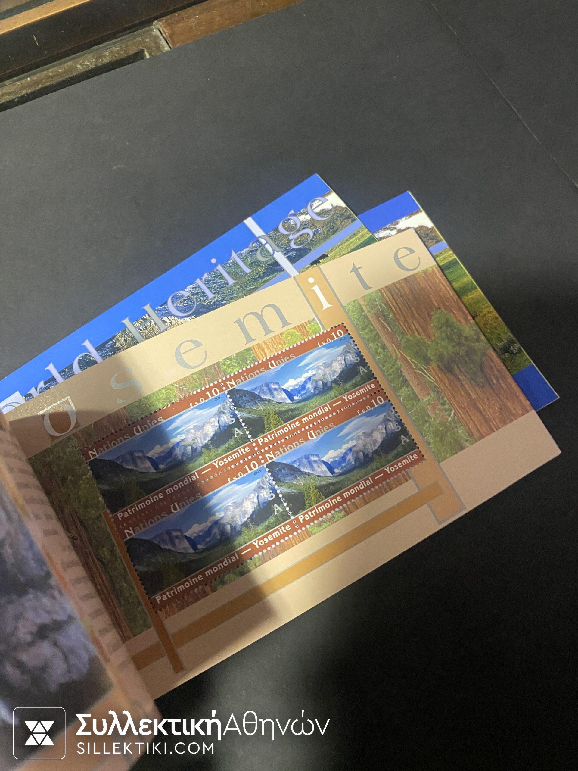 Συλλογή 18 Booklet με τετράδες ειδικές εκδόσεις 2002-2007