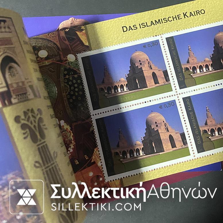 Collection of 18 Booklets with four special editions 2002-2007