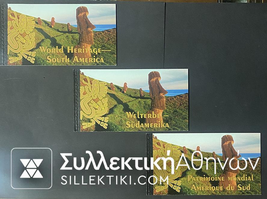 Συλλογή 18 Booklet με τετράδες ειδικές εκδόσεις 2002-2007