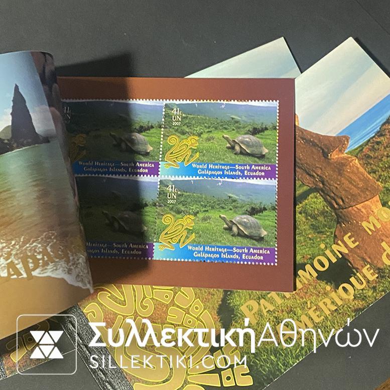 Συλλογή 18 Booklet με τετράδες ειδικές εκδόσεις 2002-2007