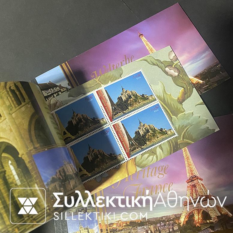 Συλλογή 18 Booklet με τετράδες ειδικές εκδόσεις 2002-2007