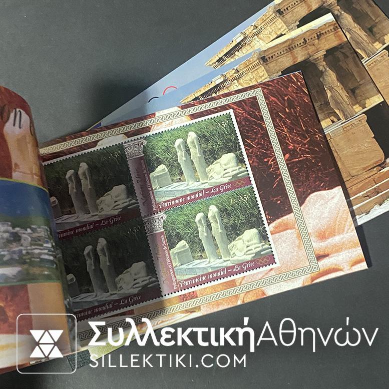 Collection of 18 Booklets with four special editions 2002-2007