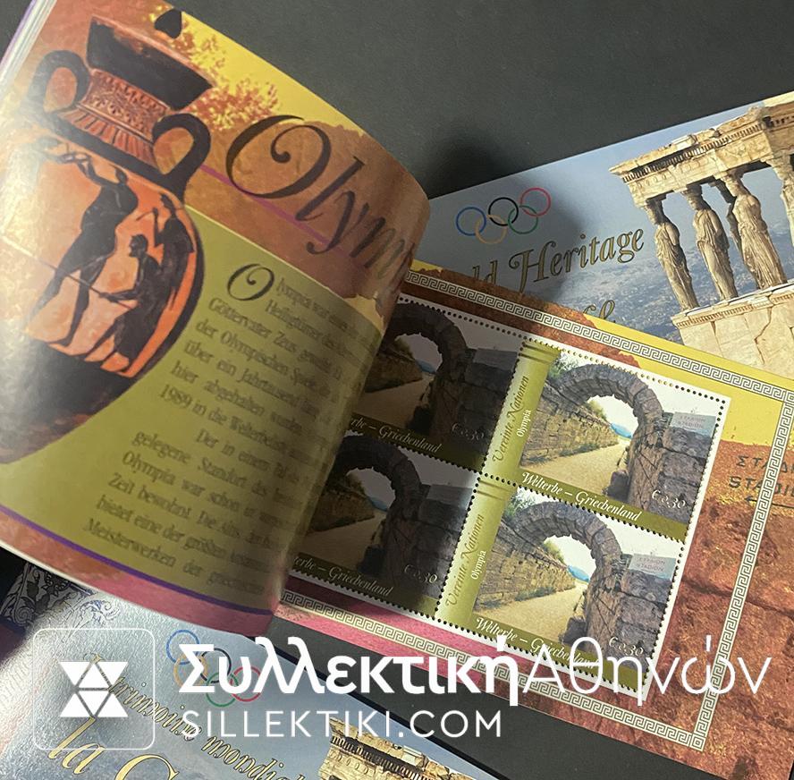 Collection of 18 Booklets with four special editions 2002-2007