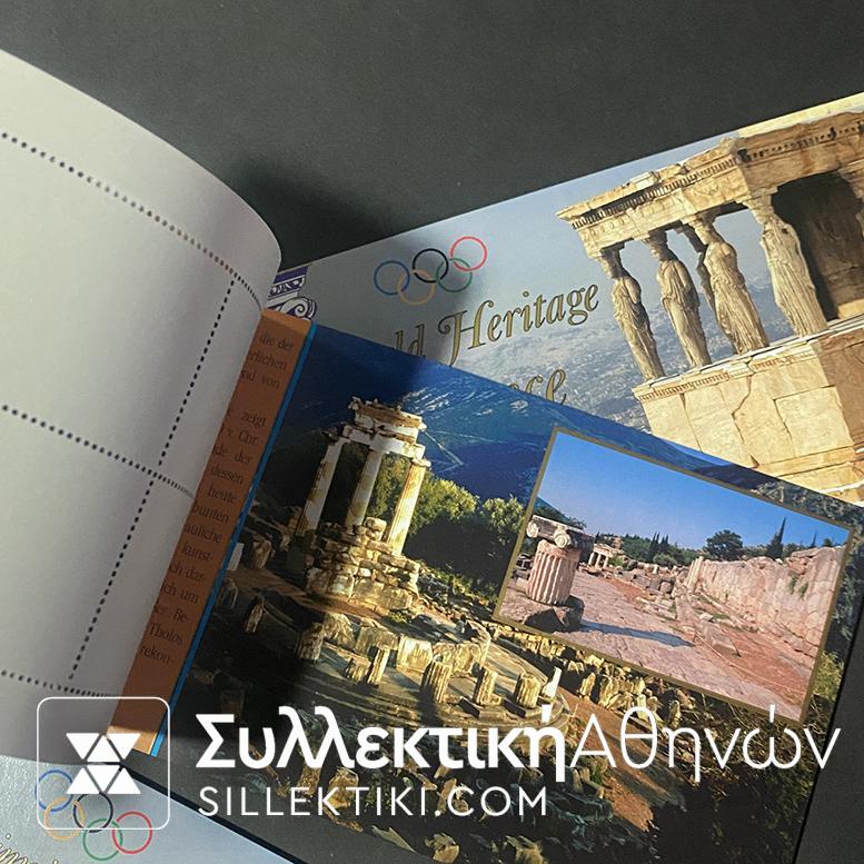 Συλλογή 18 Booklet με τετράδες ειδικές εκδόσεις 2002-2007