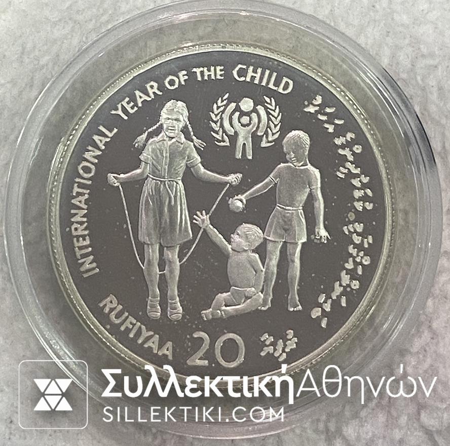 ΜΑΛΔΙΒΕΣ 20 Rufiyaa 1979 Ασημένιο Proof Νόμισμα