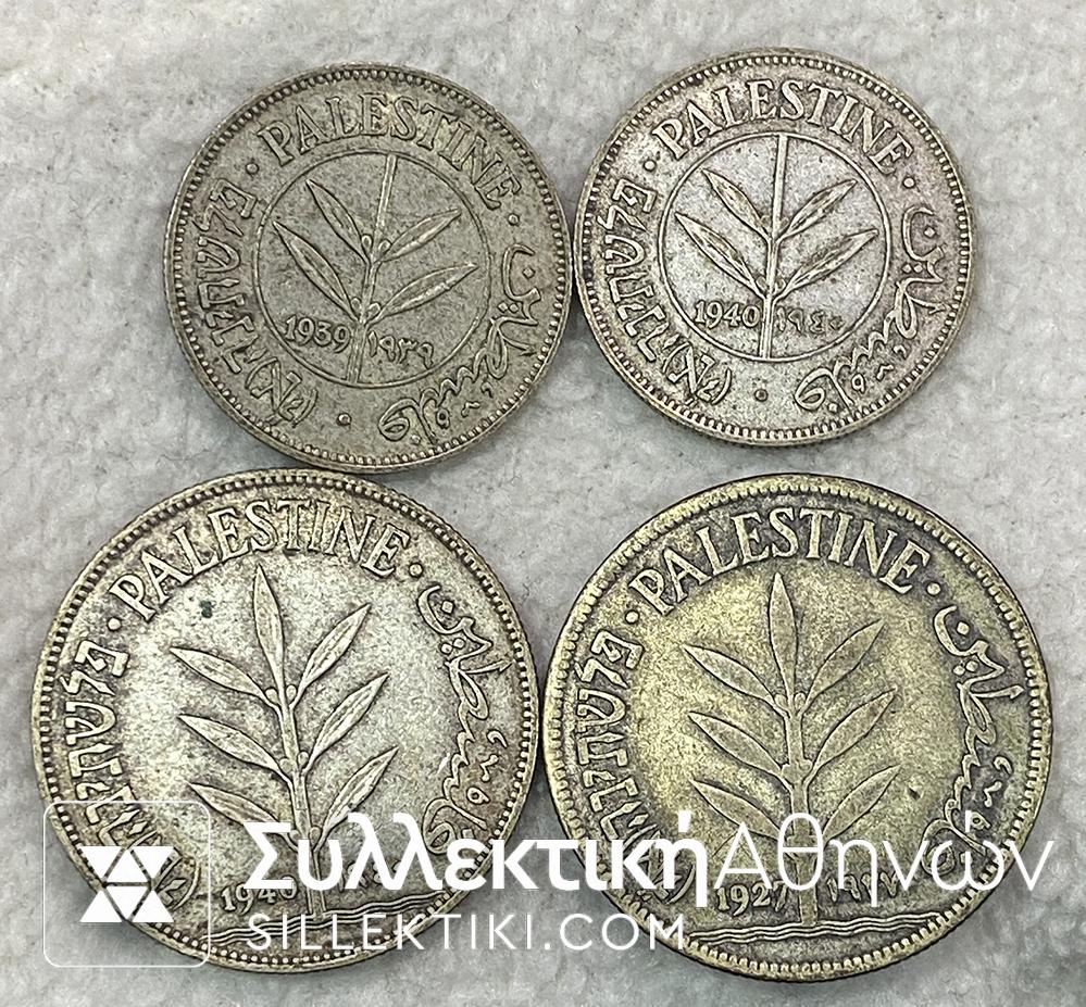 ΠΑΛΑΙΣΤΙΝΗ  4 Ασημένια Διαφορετικά Νομίσματα VF-XF