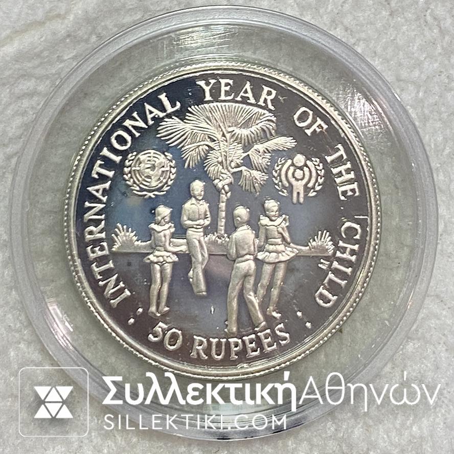 ΣΕΫΧΕΛΛΕΣ 50 Ρουπίες 1980 Προυφ Ασημένιο Νόμισμα