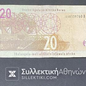 ΝΟΤΙΑ ΑΦΡΙΚΗ Χαρτονόμισμα 20 Ραντ σε καλή κατάσταση