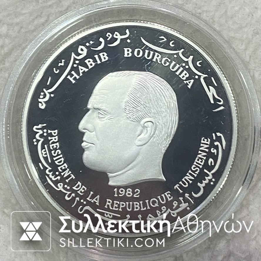 ΤΥΝΗΣΙΑ 5 Δηνάρια 1982  Ασημένιο Proof Νόμισμα