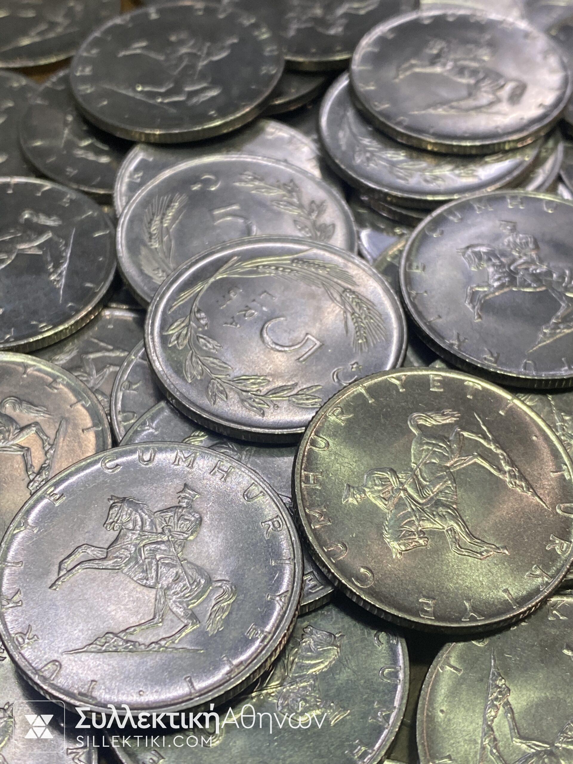 ΤΟΥΡΚΙΑ Λοτ με 25 Κέρματα των 5 Λιρών 1974-79 σε AU και UNC