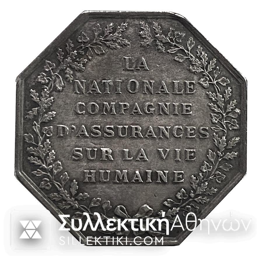 ΓΑΛΛΙΑ Ασημένιο Token 1830 ? οκτάγωνη