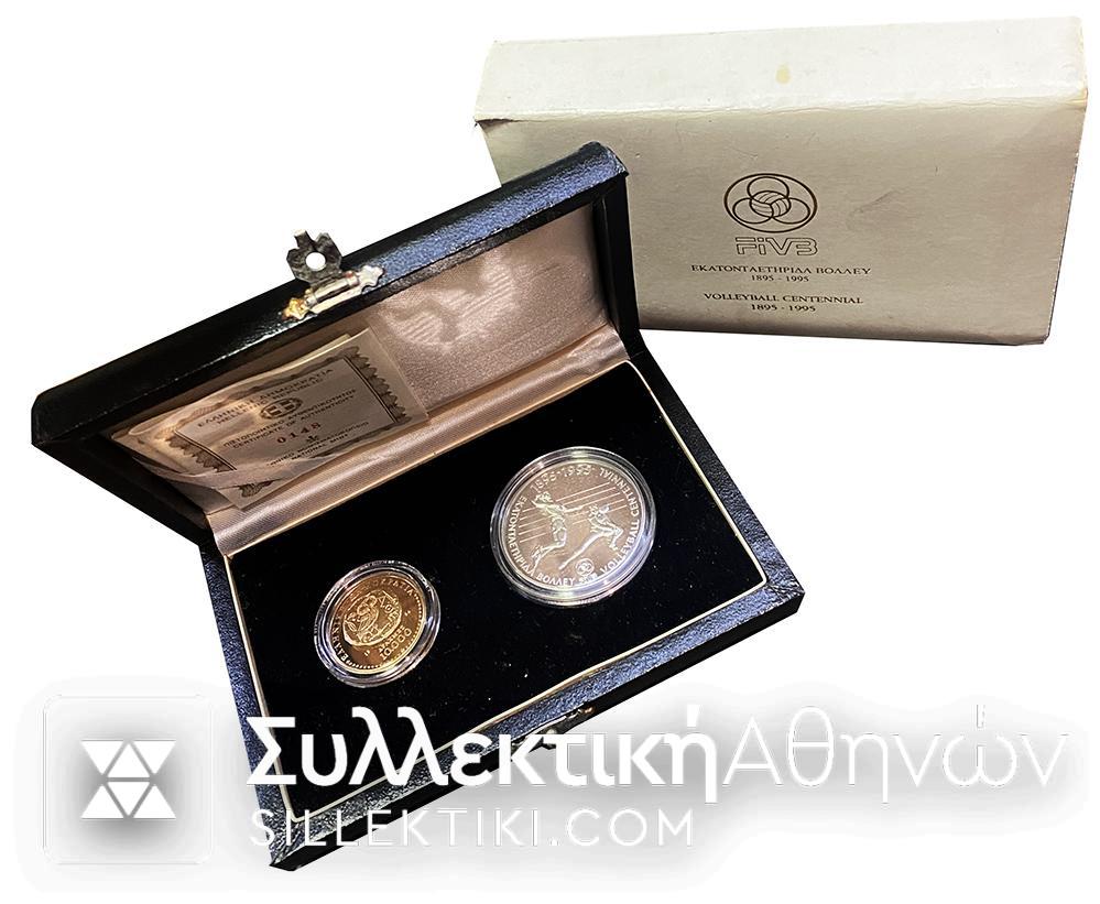 10,000 Drachmas 1994 Gold and 500 Drachmas 1995 Silver for Volleyball.