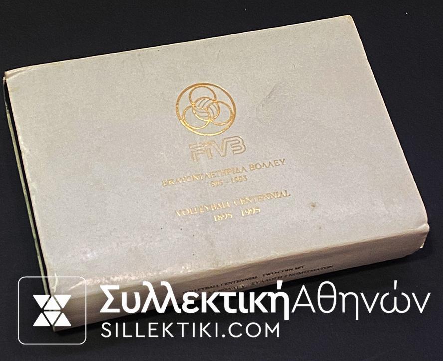 10,000 Drachmas 1994 Gold and 500 Drachmas 1995 Silver for Volleyball.