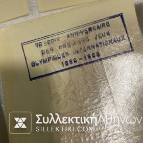 Collection of 8 different Commemorative Vignettes 1896-1966 Lux Olympic Games.