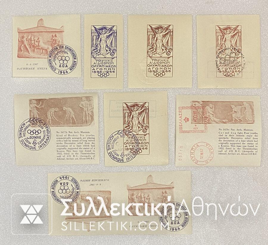 Collection of 8 different Commemorative Vignettes 1896-1966 Lux Olympic Games.