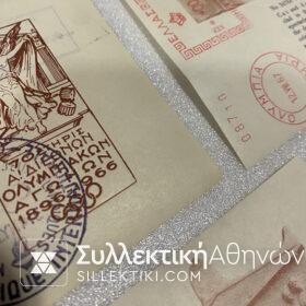 Collection of 8 different Commemorative Vignettes 1896-1966 Lux Olympic Games.
