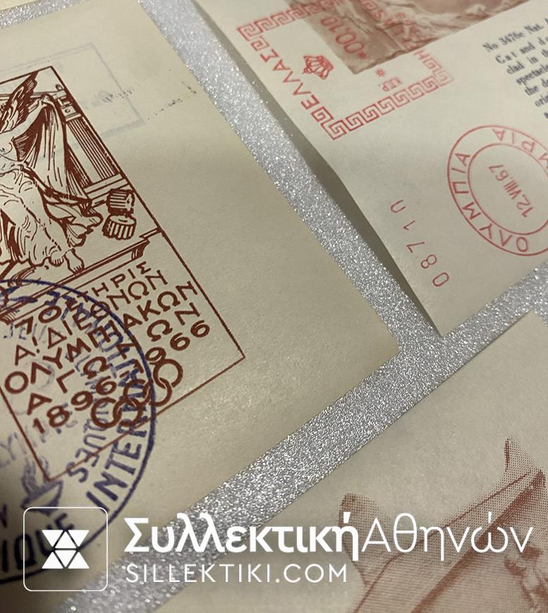 8 Βινιέτες Αναμνηστικές 1896-1966 Ολυμπιακών Αγώνων Λουξ