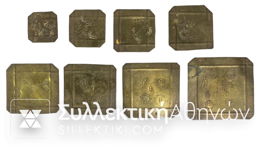 Rare Set of 8 Dram Bars (from 3 to 10) with control stamps "ATHENS POLICE DIRECTORATE" "HELLENIC REPUBLIC" 1928 and 1929