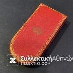 MEDAL Gold Knight of the Order of the Savior In its box. Manufacturer POMONIS.<br>
