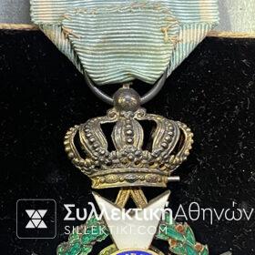 MEDAL Gold Knight of the Order of the Savior In its box. Manufacturer POMONIS.<br>