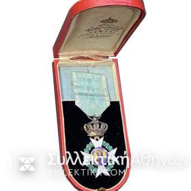 MEDAL Gold Knight of the Order of the Savior In its box. Manufacturer POMONIS.<br>