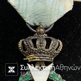 MEDAL Gold Knight of the Order of the Savior In its box. Manufacturer POMONIS.<br>
