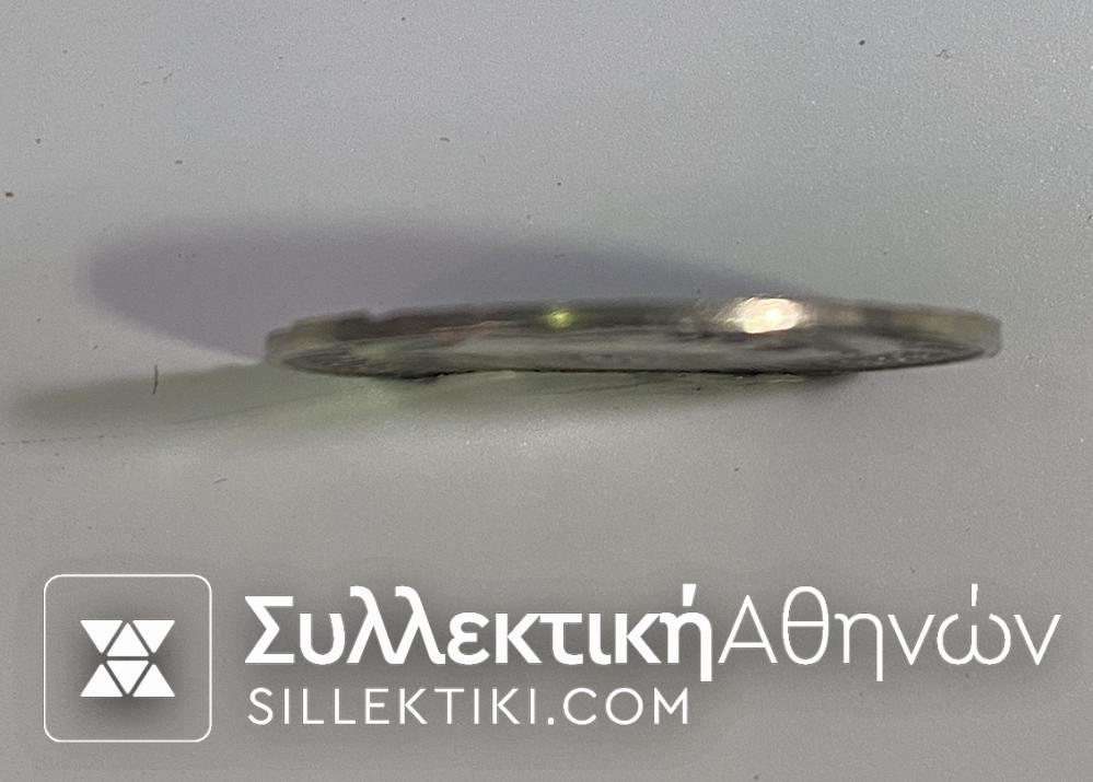 10 Δραχμές 1968 Σφάλμα μόνο μια όψη XF