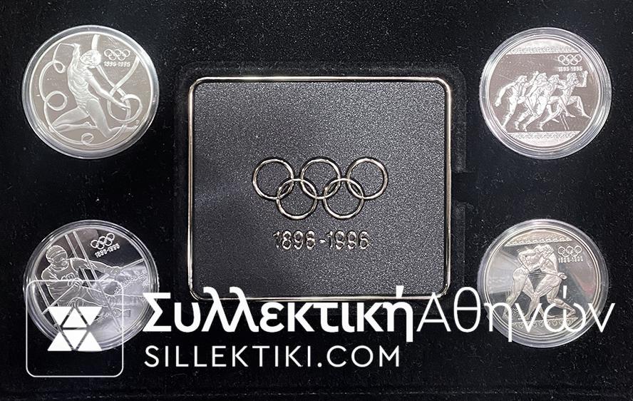 Συλλογή Αργυρών Ολυμπιακών Νομισμάτων 1896 - 1996