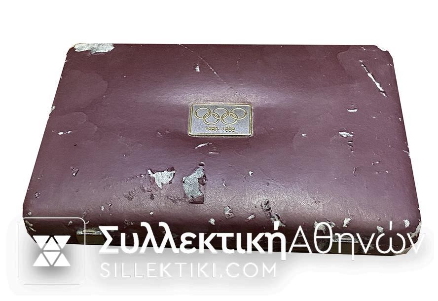 Συλλογή Αργυρών Ολυμπιακών Νομισμάτων 1896 - 1996