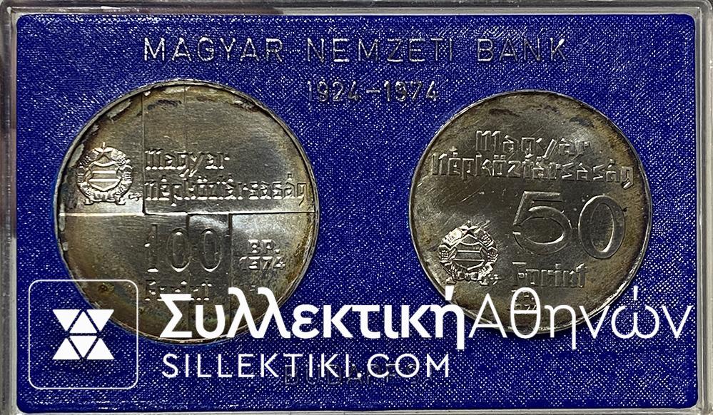 ΟΥΓΓΑΡΙΑ 50 και 100 Φιορίντ 1974 'Άπιαστα" UNC Luste