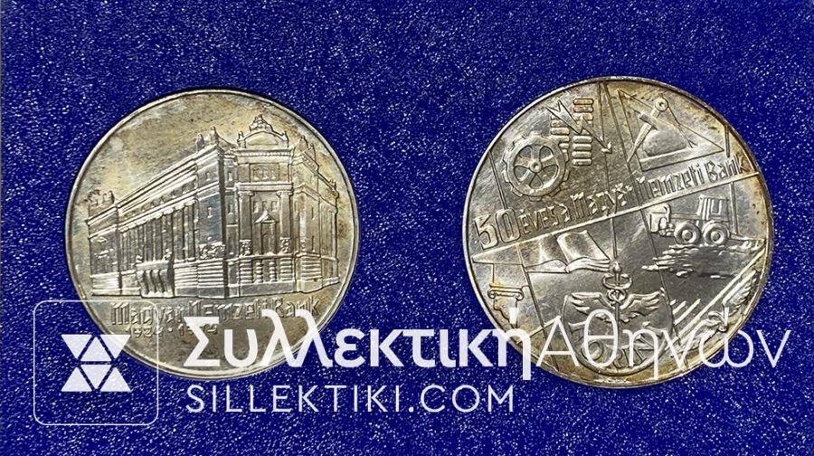 HUNGARY 50 and 100 Forint 1974 Br UNC silver Coins