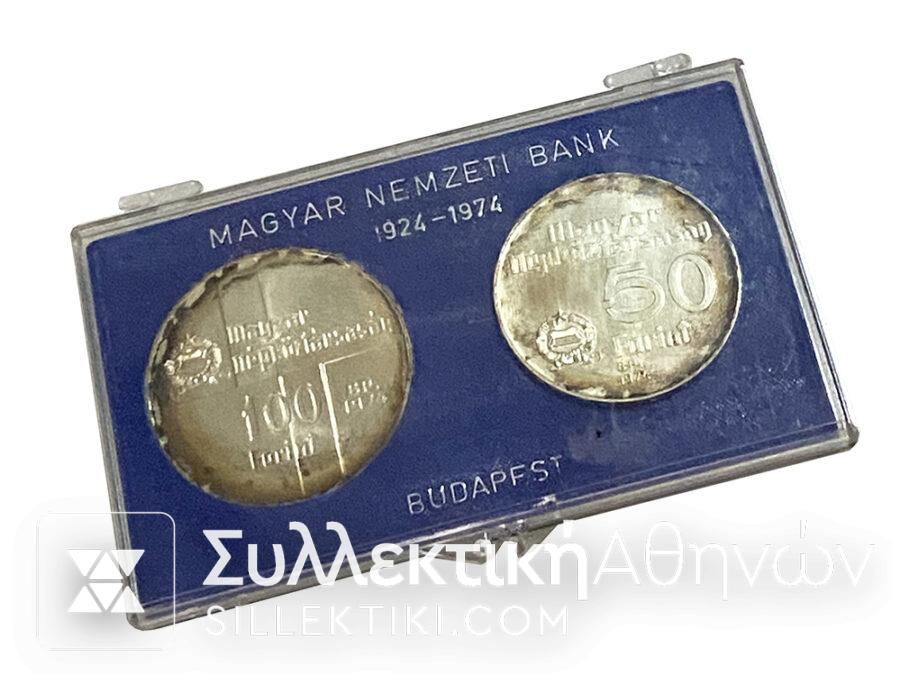 HUNGARY 50 and 100 Forint 1974 Br UNC silver Coins