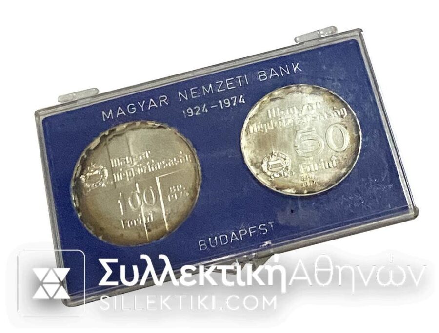 ΟΥΓΓΑΡΙΑ 50 και 100 Φιορίντ 1974 'Άπιαστα" UNC Luste