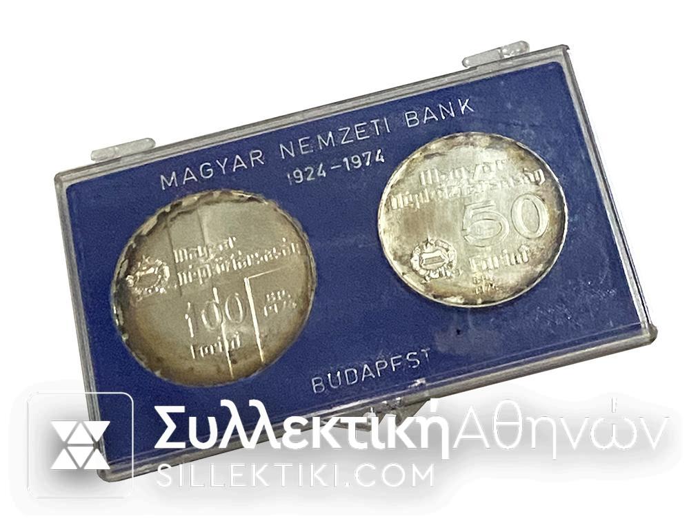 ΟΥΓΓΑΡΙΑ 50 και 100 Φιορίντ 1974 'Άπιαστα" UNC Luste