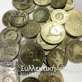 ΒΟΥΛΓΑΡΙΑ Τεράστιο Λοτ με 34 Ακυκλοφόρητα Νομίσματα Μεγάλα
