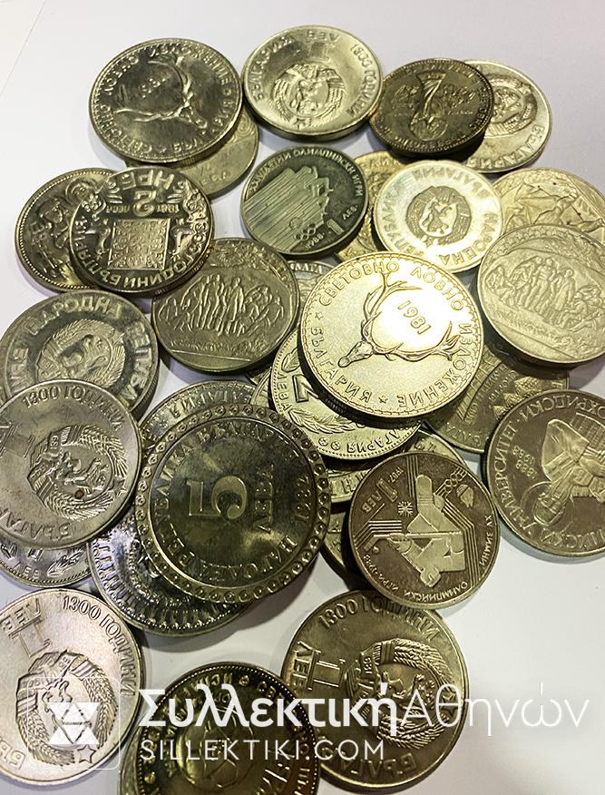 ΒΟΥΛΓΑΡΙΑ Τεράστιο Λοτ με 34 Ακυκλοφόρητα Νομίσματα Μεγάλα
