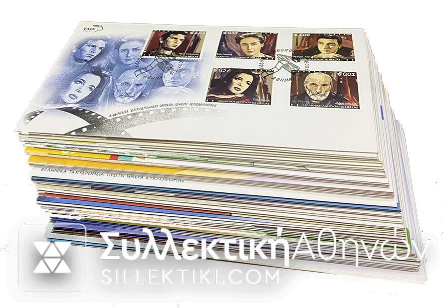 Συλλογή (Σε Ευρώ) 73 Φάκελοι Π.Κ. 2003-2009  Άθικτοι