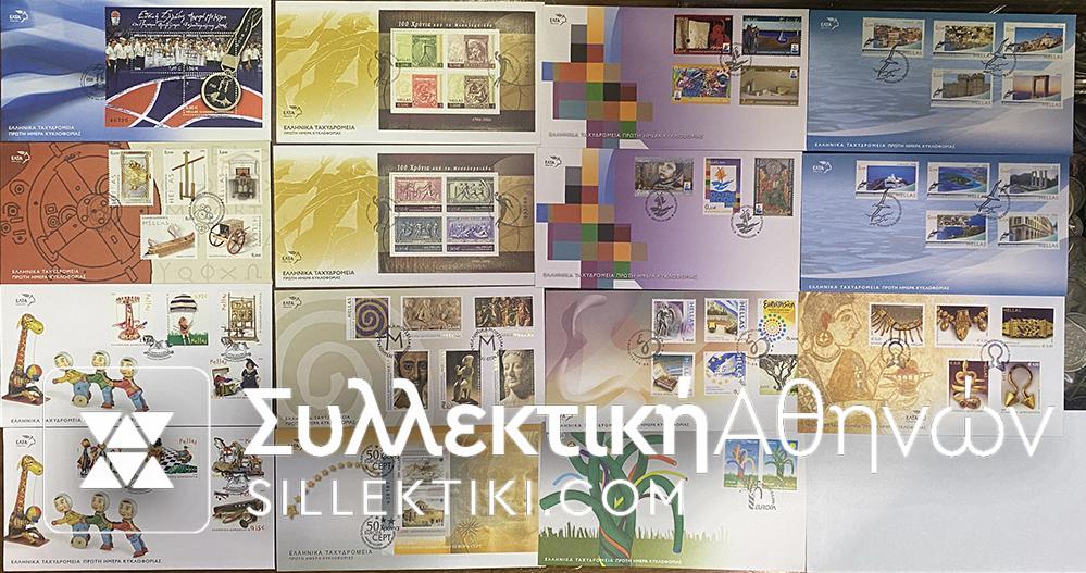 Amazing collection offer of 73 First Day of Release Covers.<br><br><br>