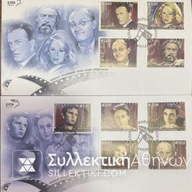 Συλλογή (Σε Ευρώ) 73 Φάκελοι Π.Κ. 2003-2009  Άθικτοι