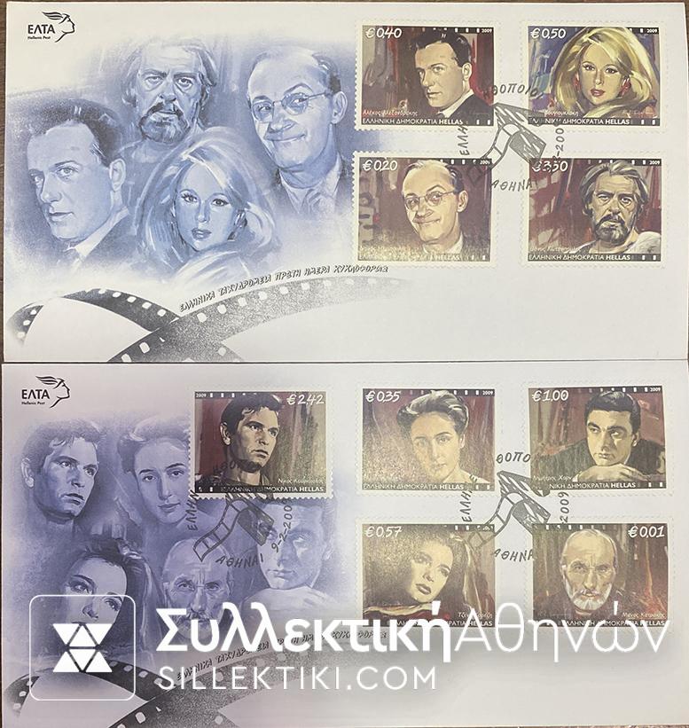 Amazing collection offer of 73 First Day of Release Covers.<br><br><br>