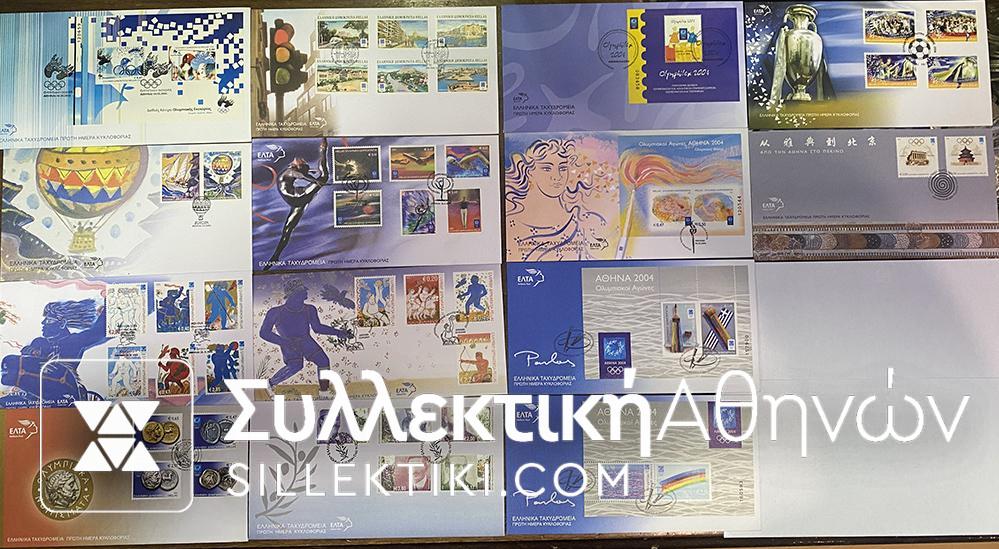 Συλλογή (Σε Ευρώ) 73 Φάκελοι Π.Κ. 2003-2009  Άθικτοι