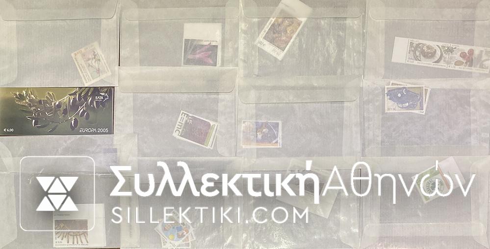 Πλήρες έτος 11 Λουξ σειρές Γραμματοσήμων 2005 **