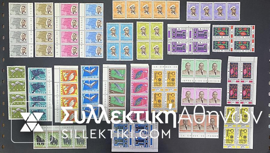 KATANGA (Congo) Very good Lot with 21 Squares and 3 Triads All different!